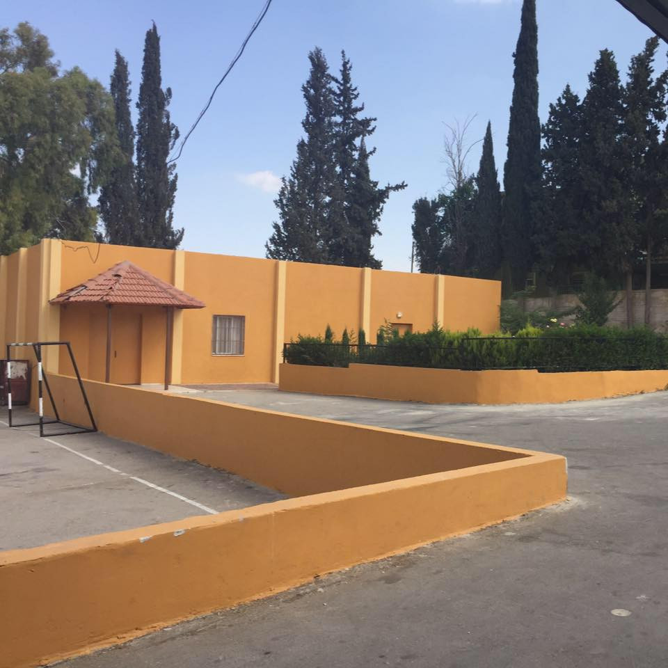 مدرسة كفر صور الثانوية المختلطة